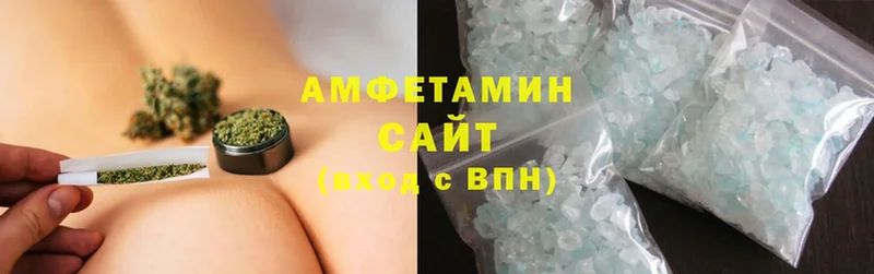 kraken   сколько стоит  Североуральск  Amphetamine Premium 