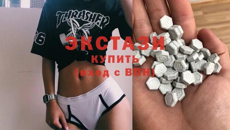 Ecstasy DUBAI Североуральск